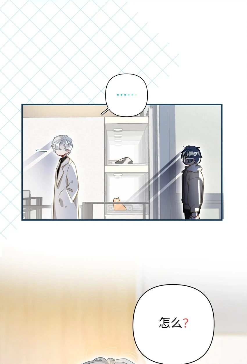 006 封口警告39