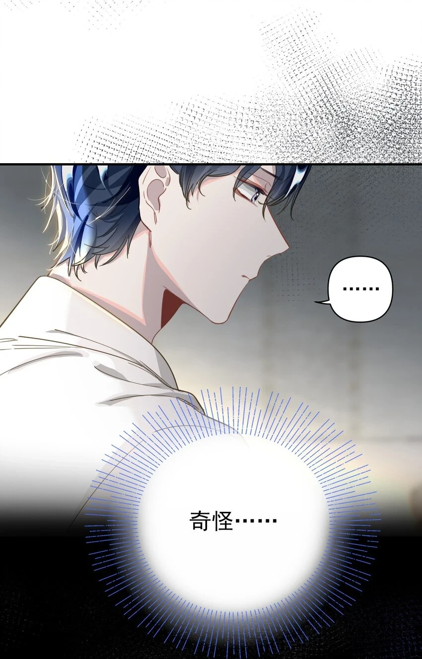 006 封口警告6