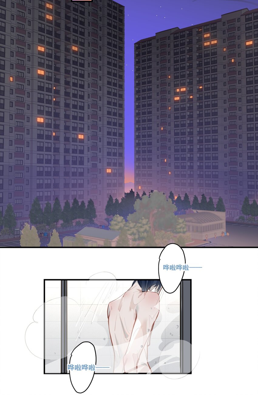 004 捡到猫了！23