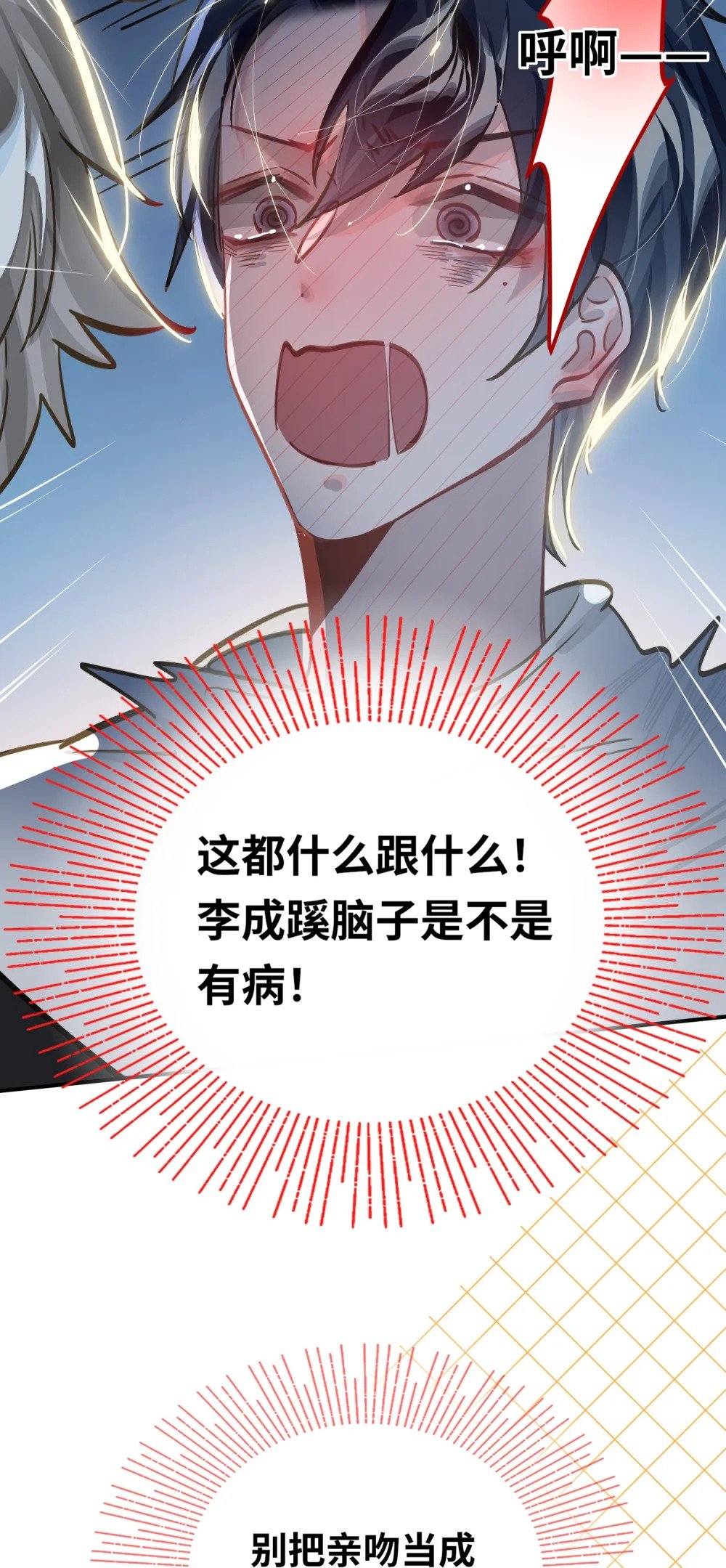 028 奖励给您。19