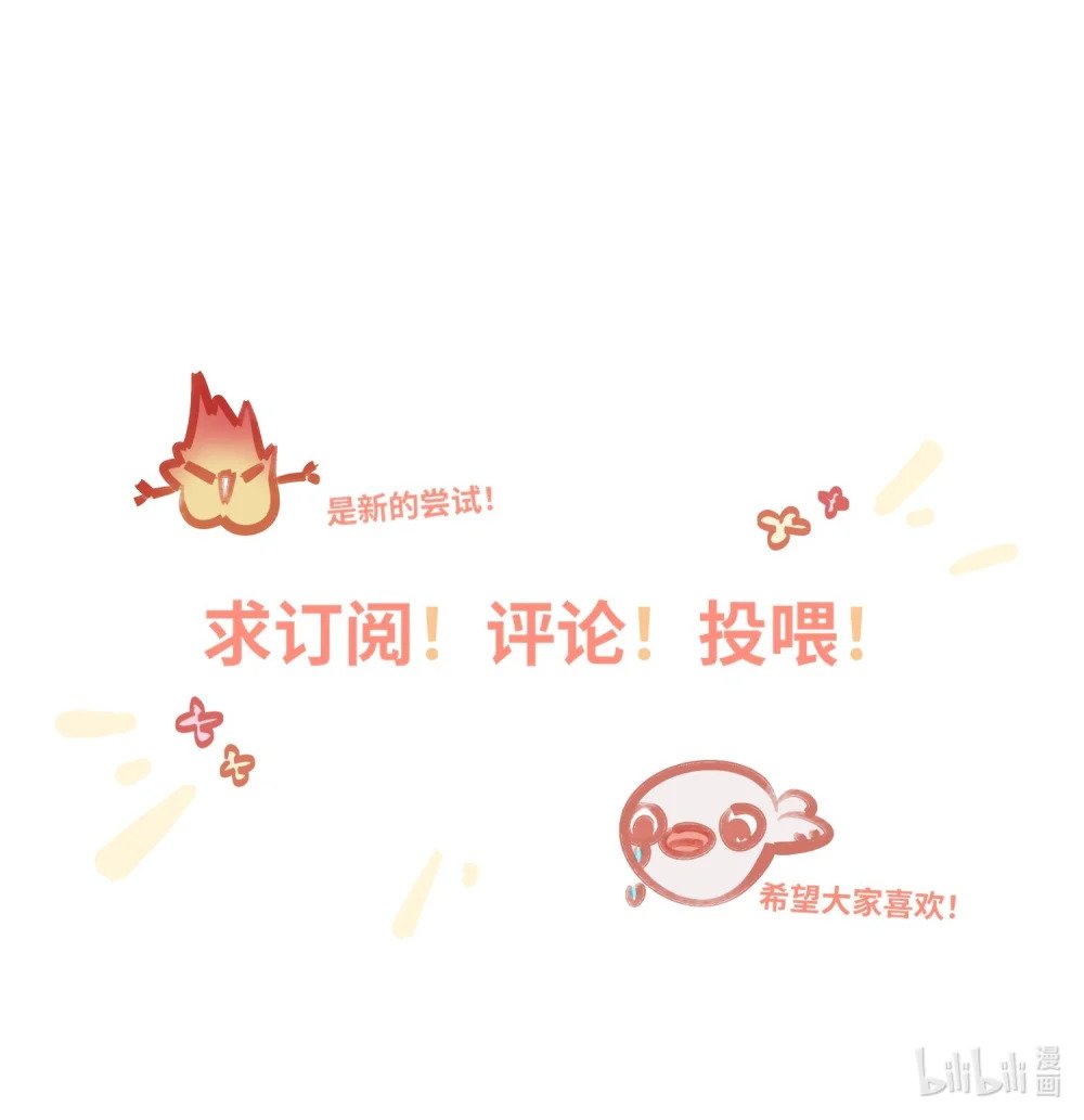 026 能忍一下痛吗？41