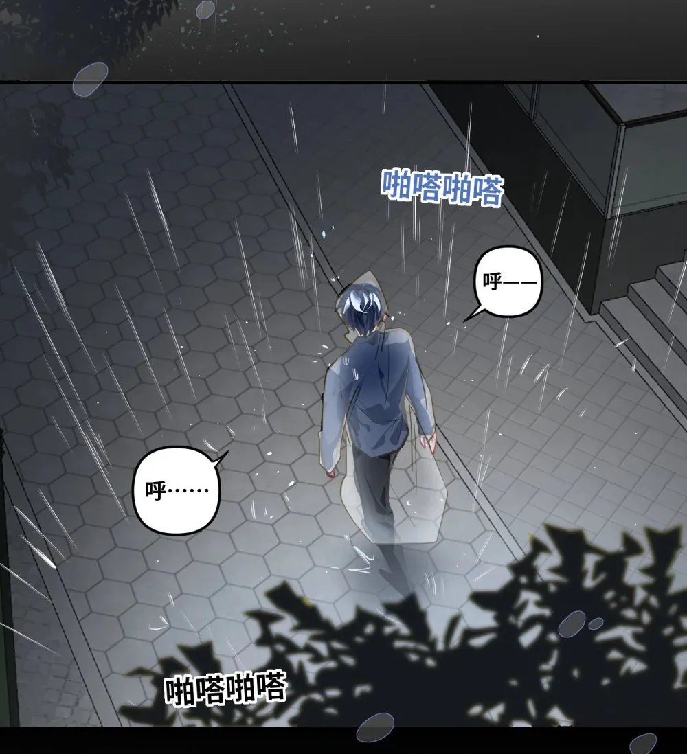 051 我会负责38