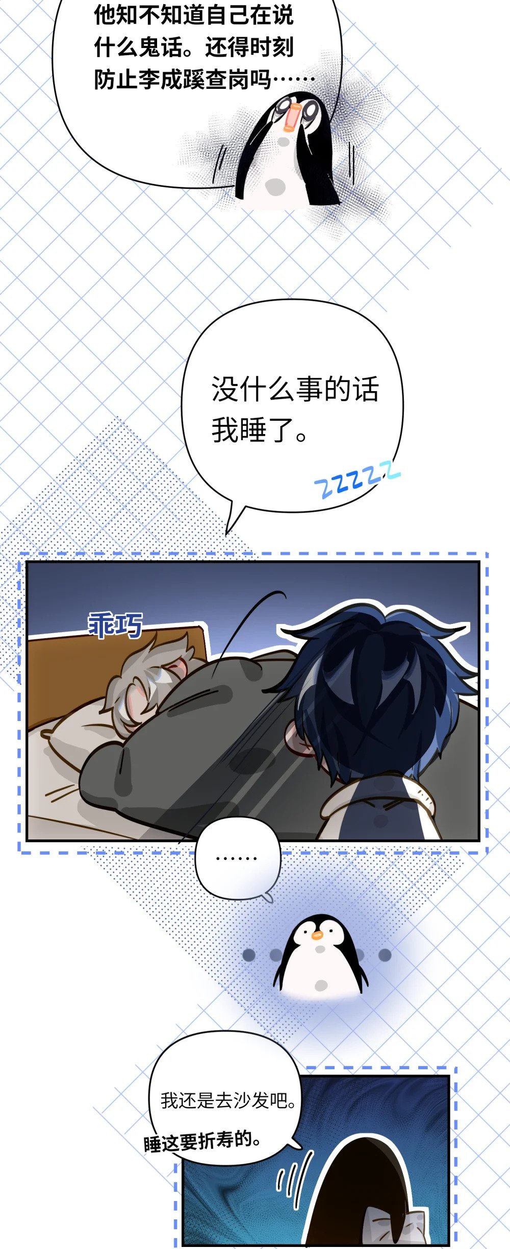 028 奖励给您。6