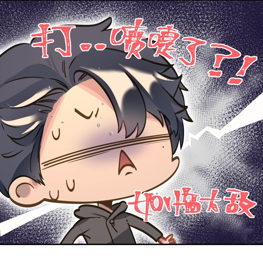 004 捡到猫了！19