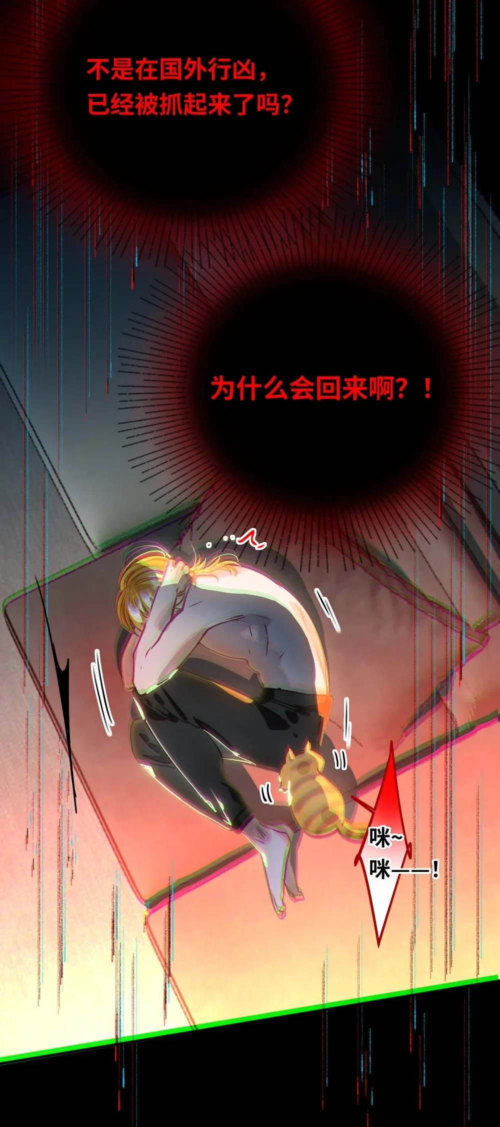 038 我想拥抱你32