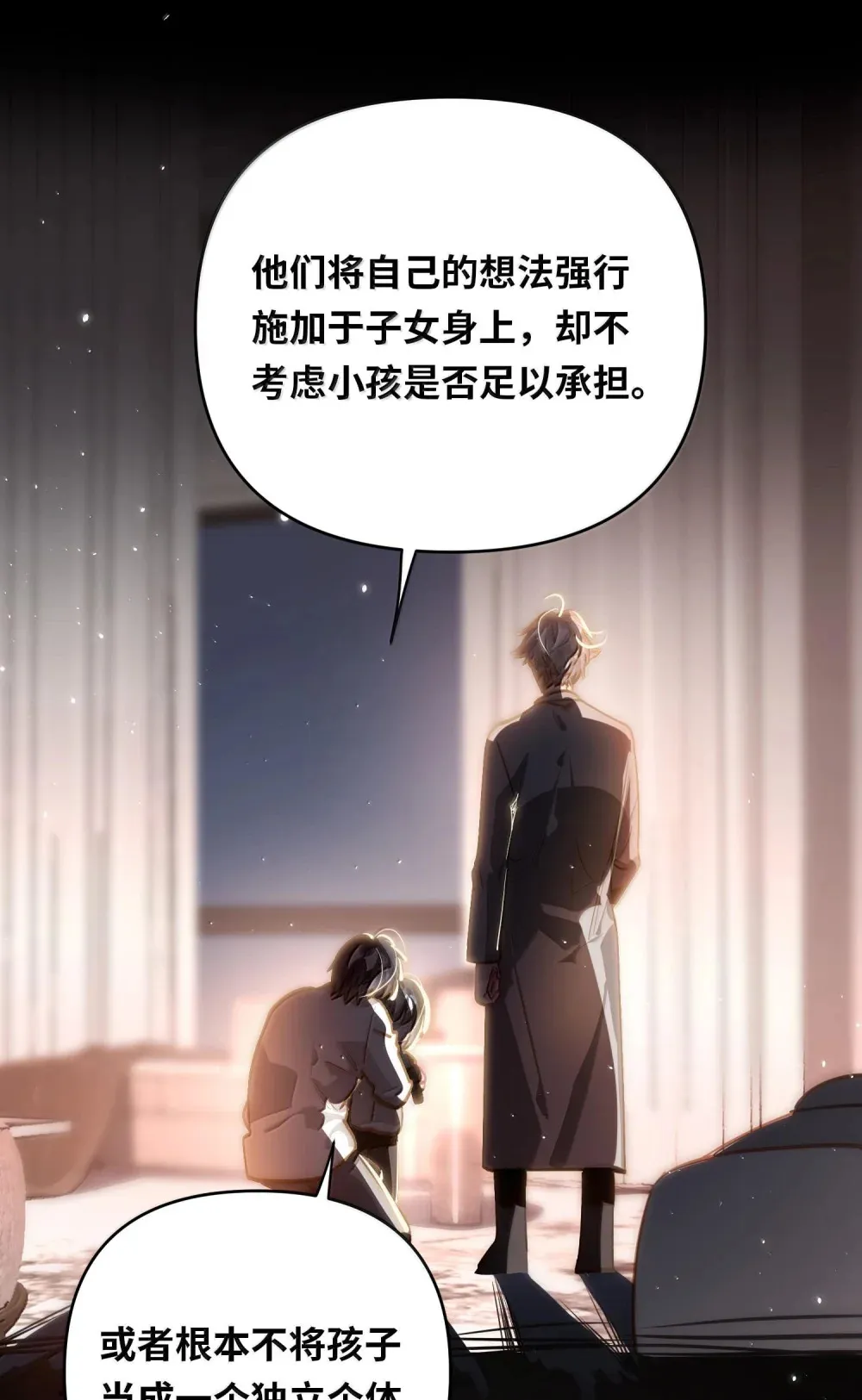 061 你值得17