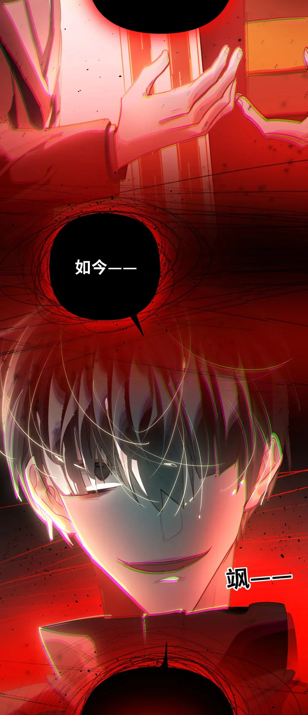 059 我愿意20