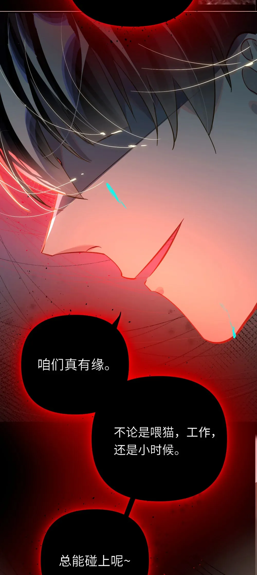 059 我愿意32
