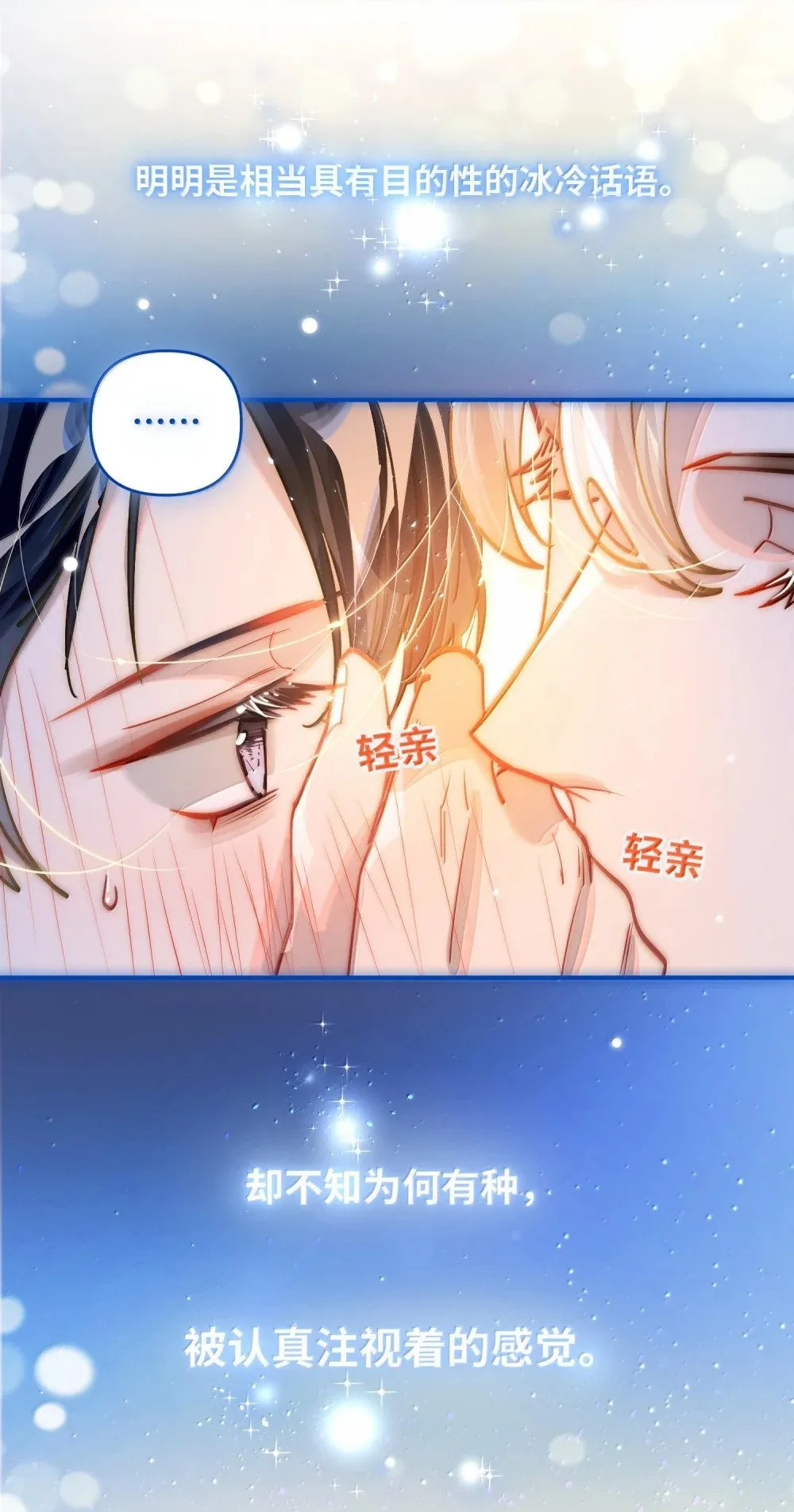 063 没人可以9