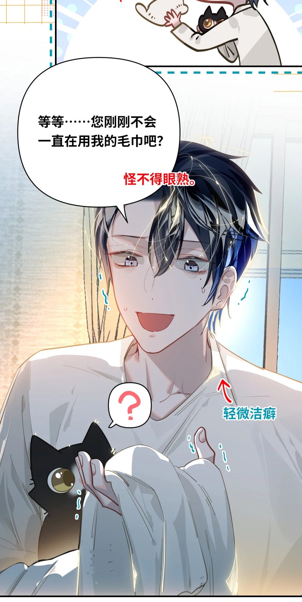 028 奖励给您。14