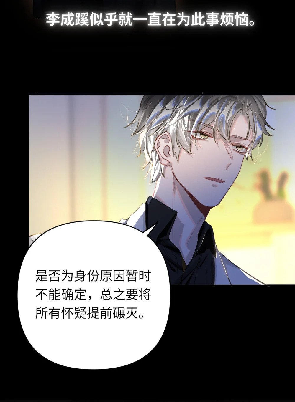 013 强迫猫咪吞咽9