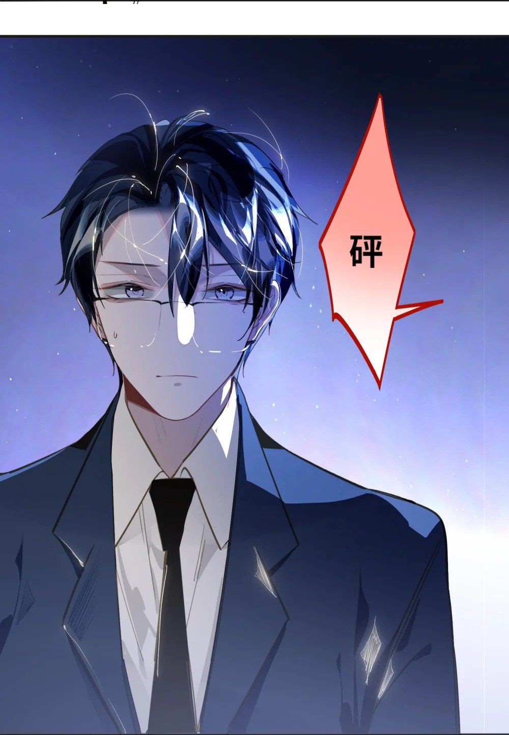 024 我还是喜欢您36