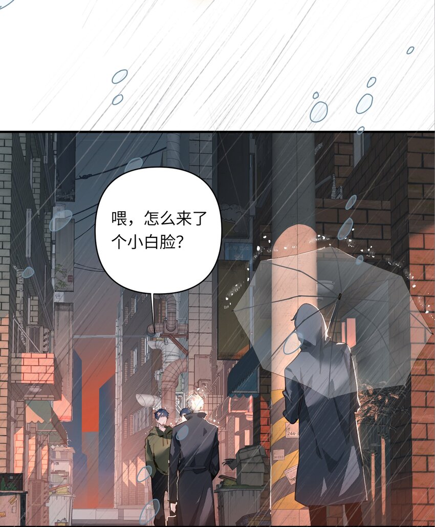003 杀人现场？！14
