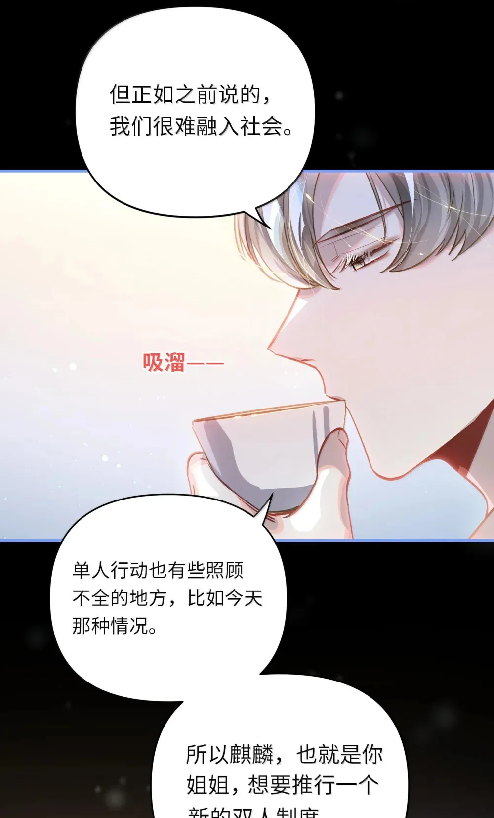 062 这不对吧亲！34