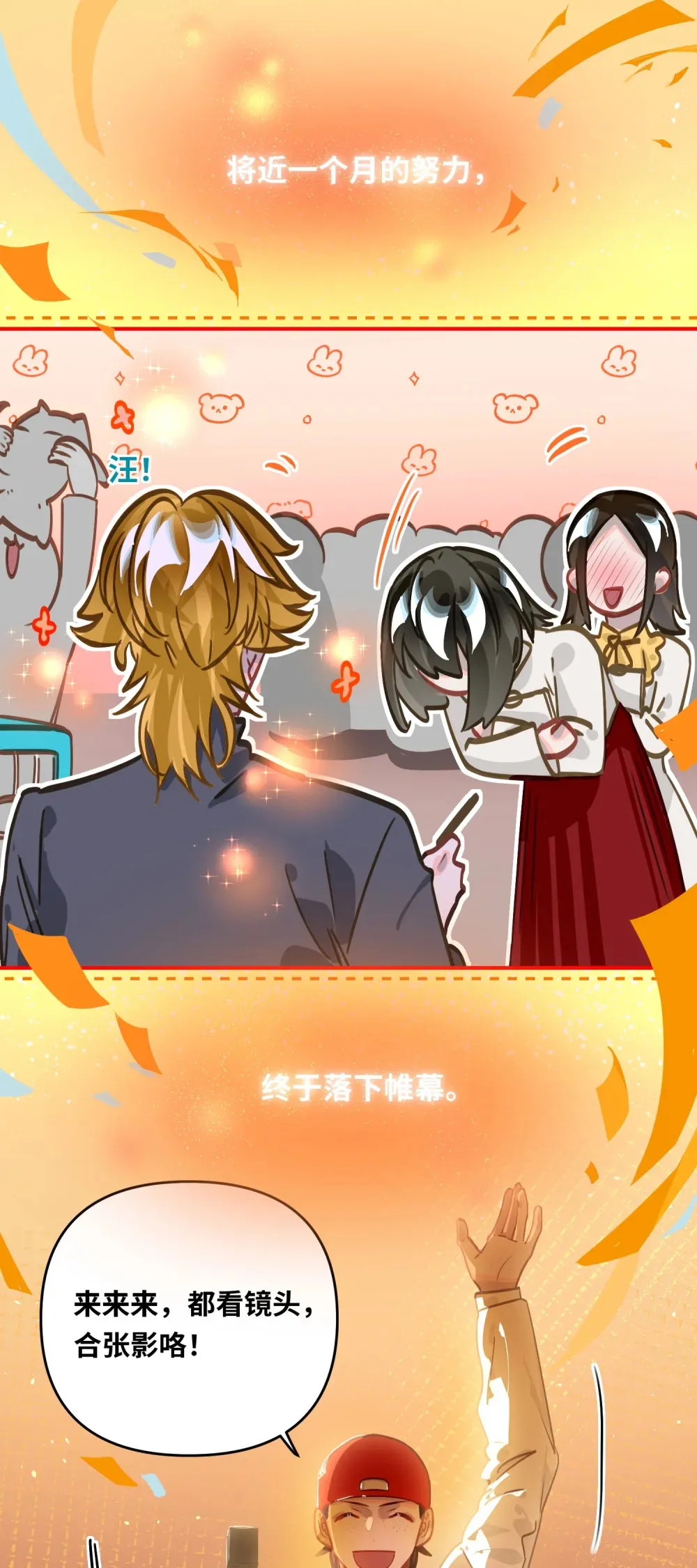 054 周准4