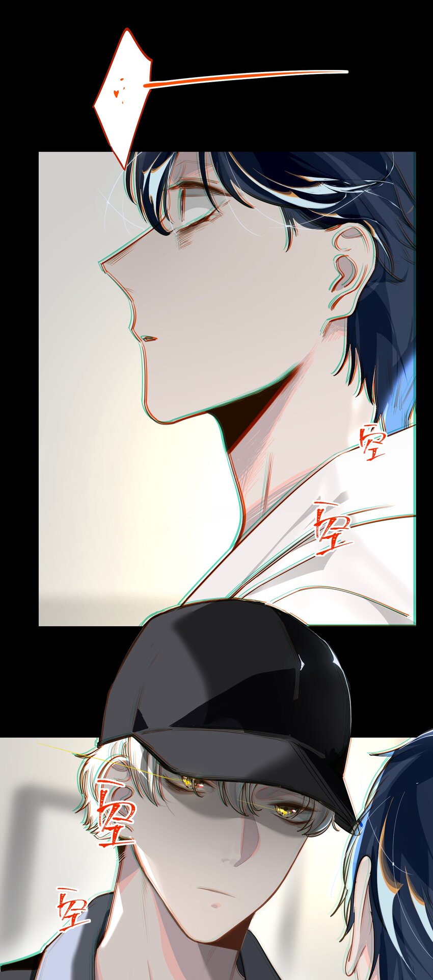 004 捡到猫了！43
