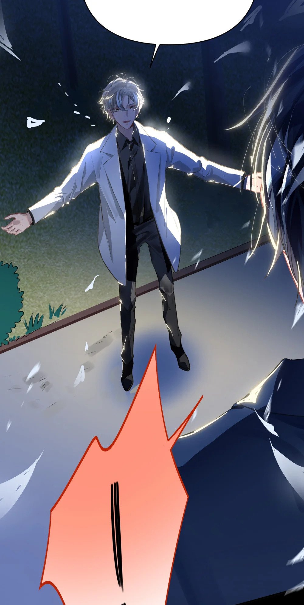 031 跳下来！35