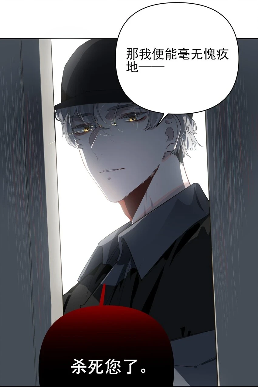 006 封口警告21