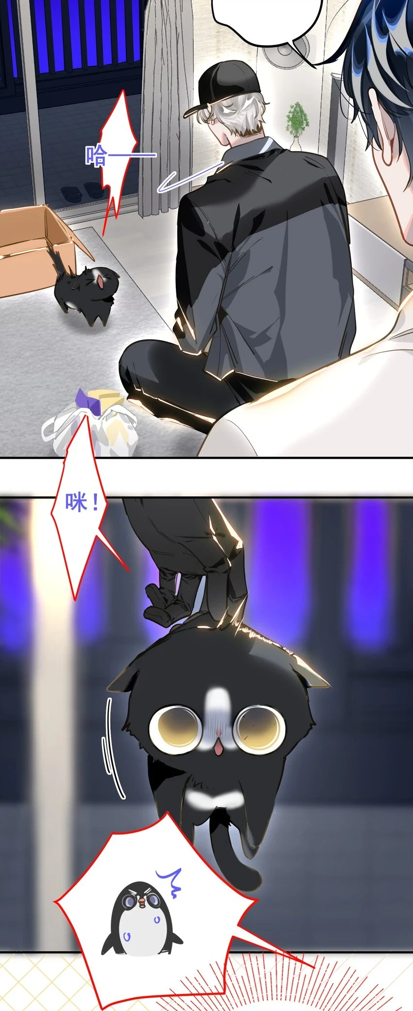 005 对峙26