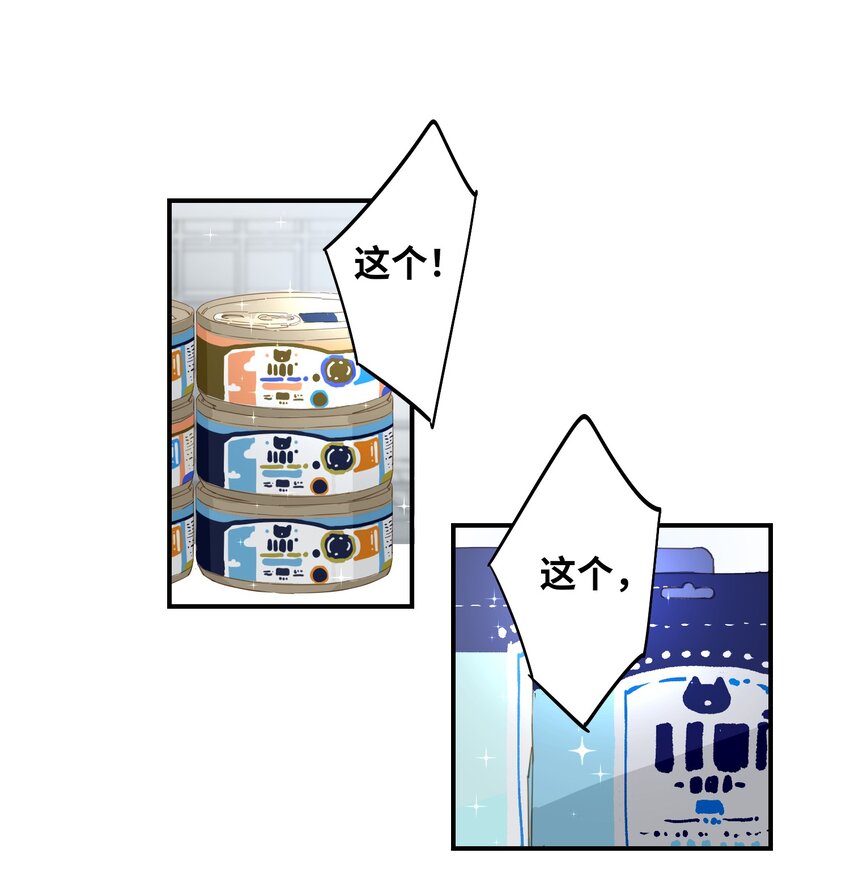002 美好的他1