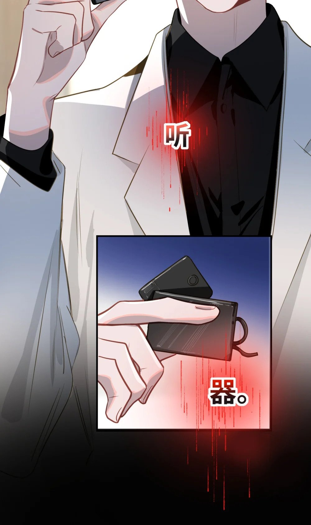 016 吃狗粮罢了33