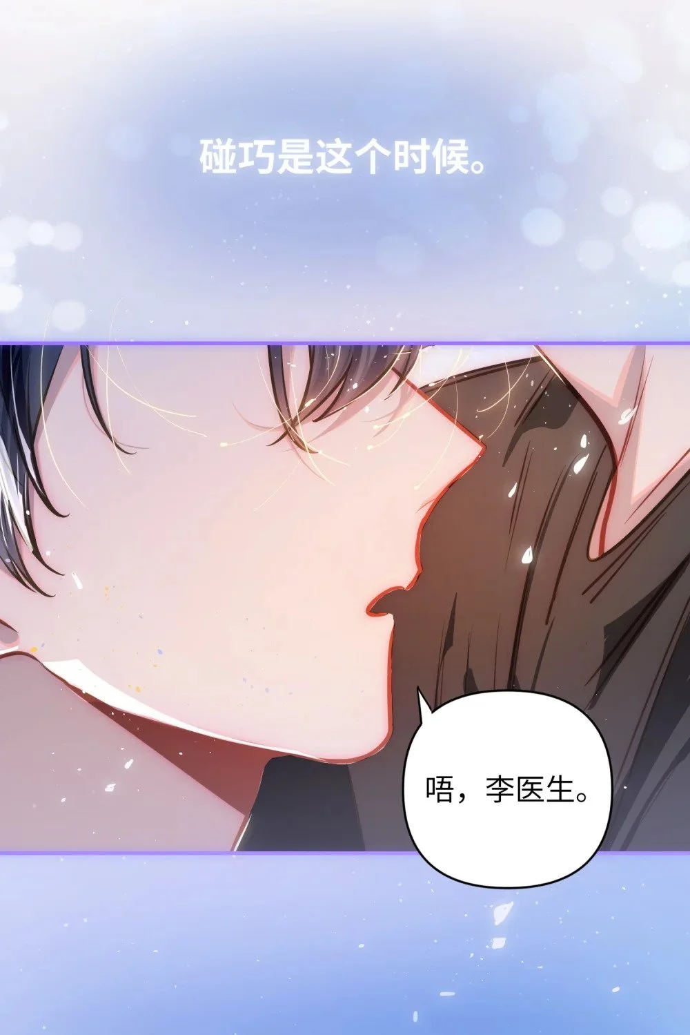 040 这特么是双人床吧！30