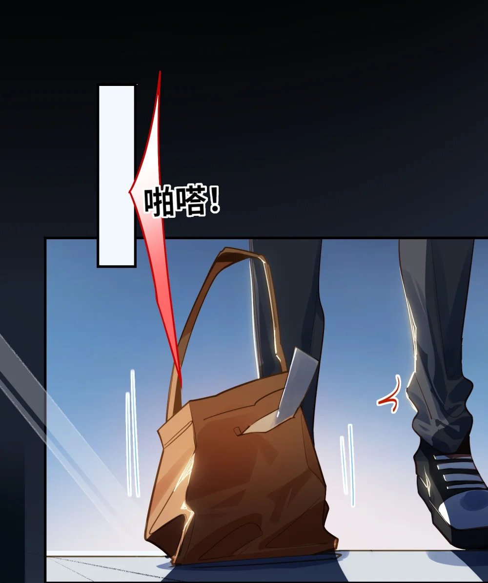 030 拖回家9