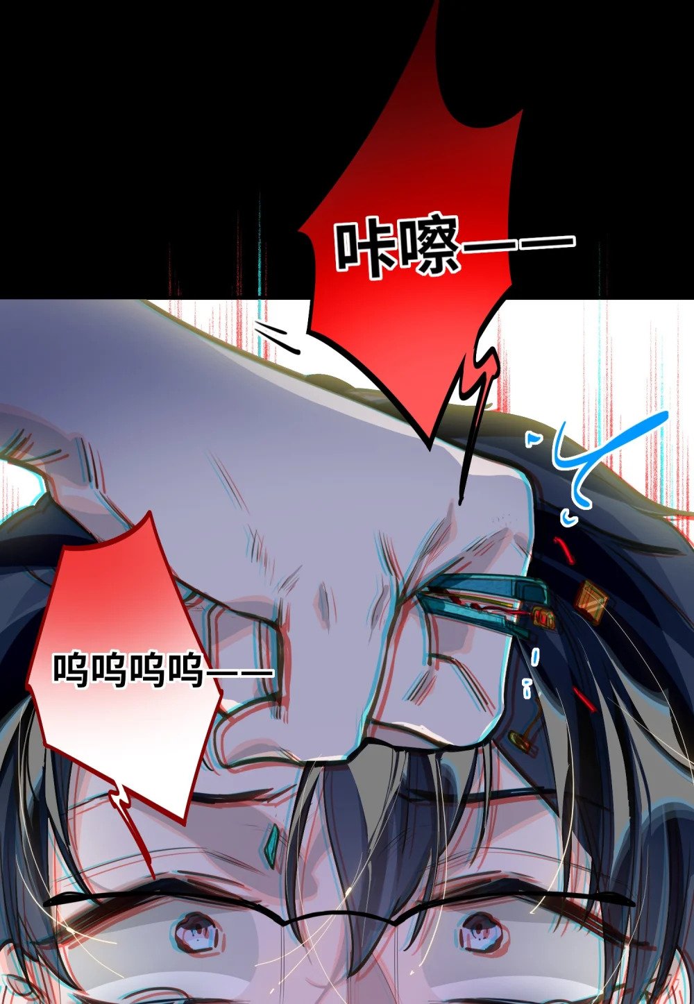 10 小咪挡箭牌17