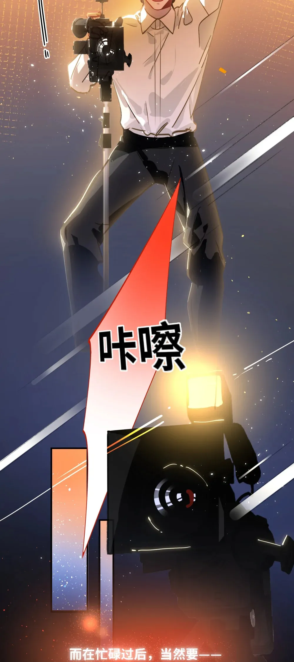 054 周准5