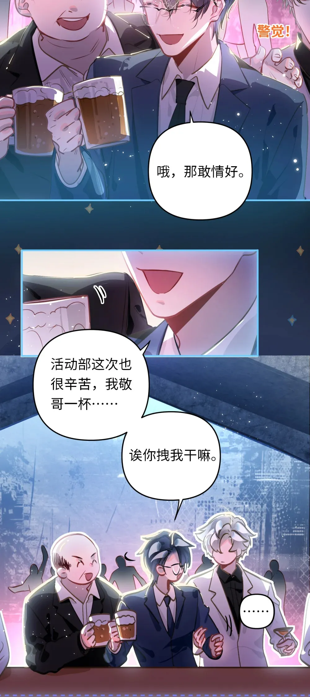 054 周准9