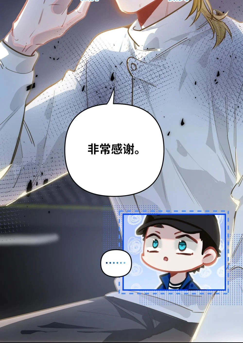 041 羡慕你12