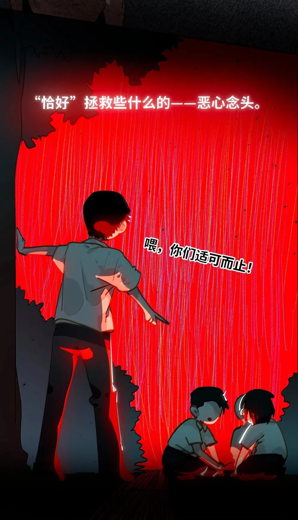 064 我想要33