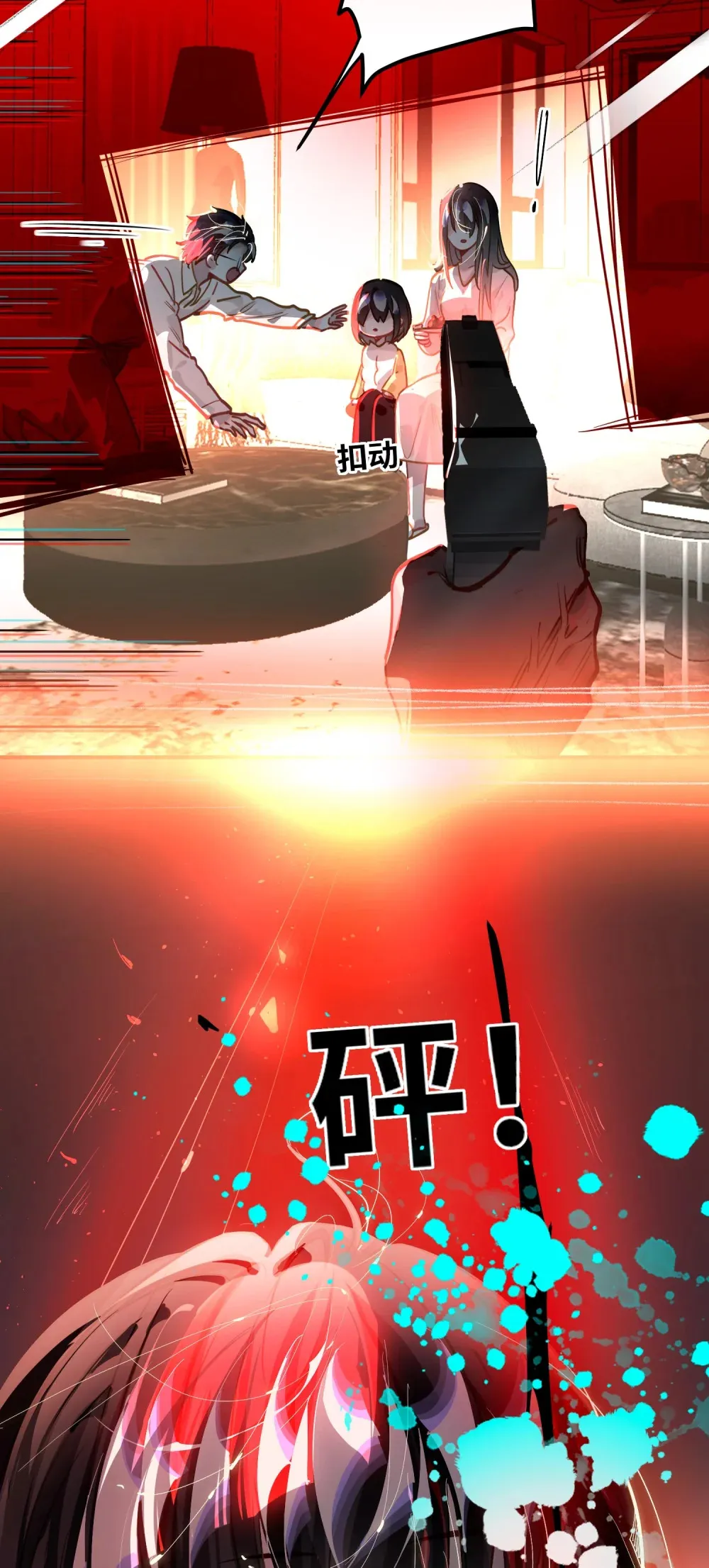 059 我愿意27
