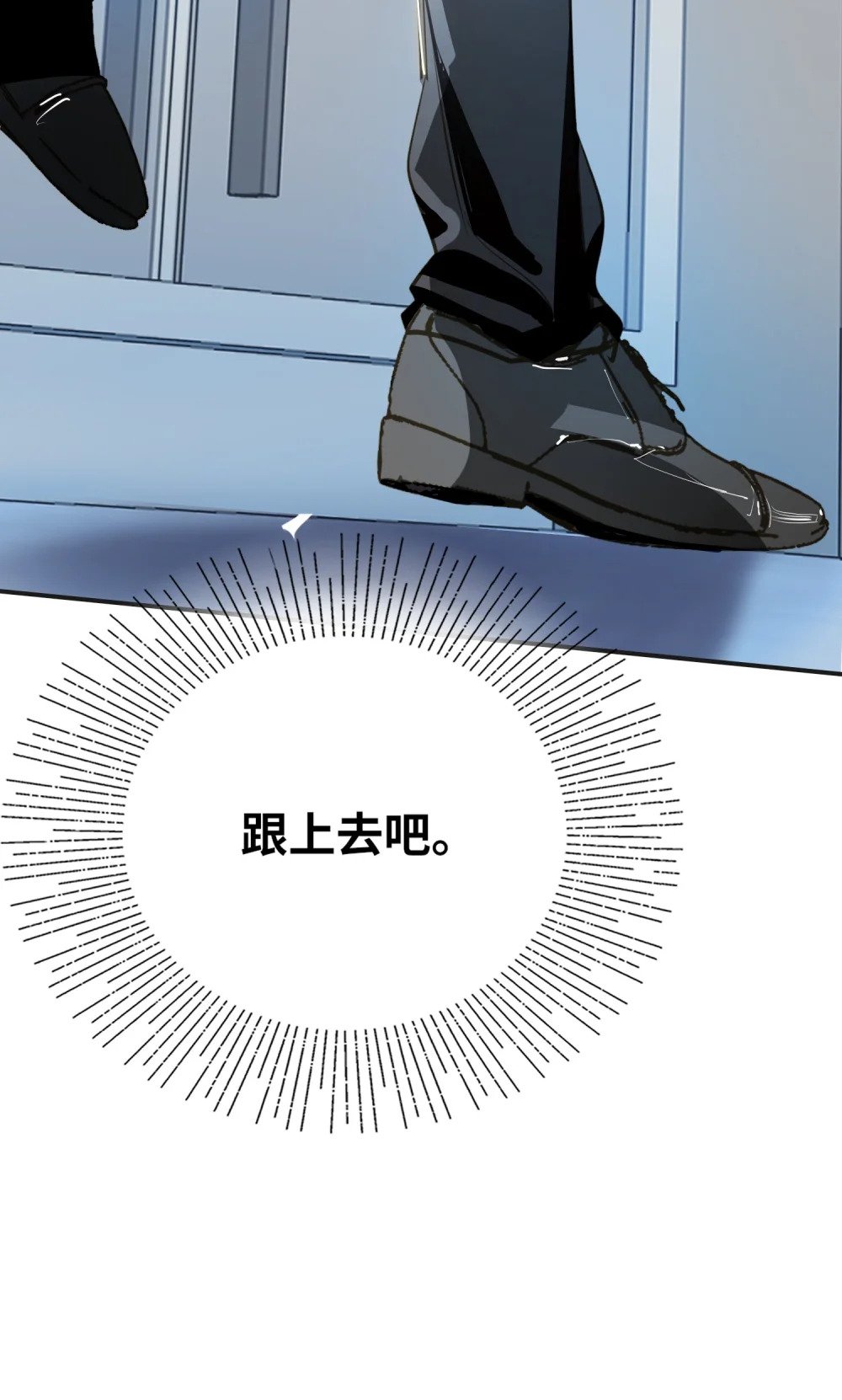 024 我还是喜欢您38