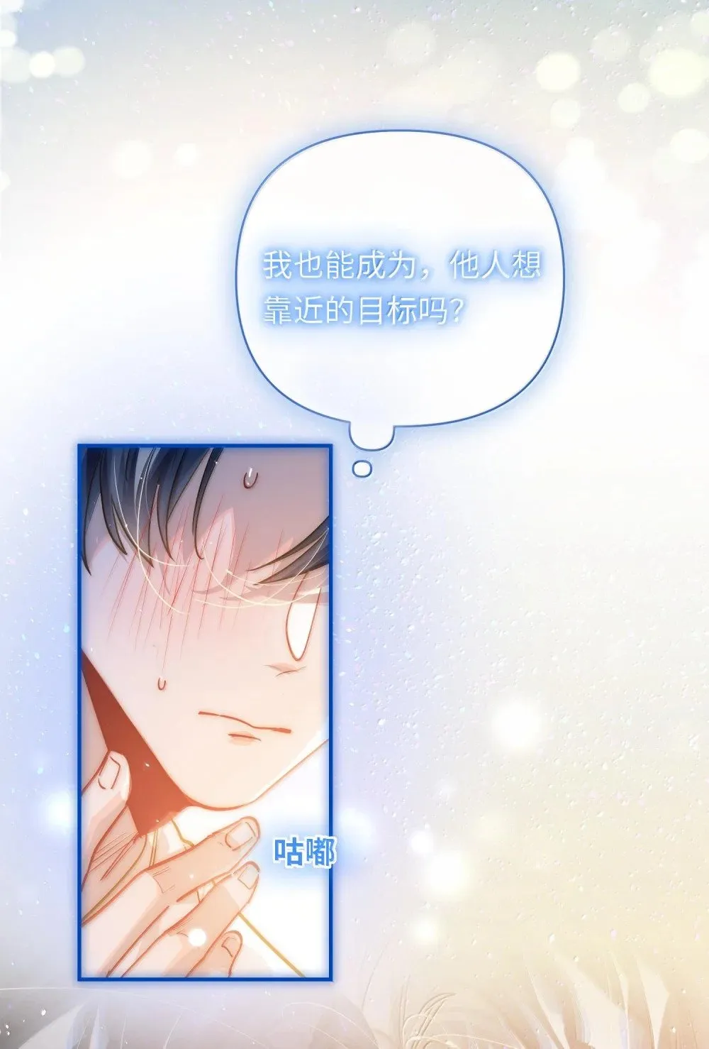 063 没人可以10