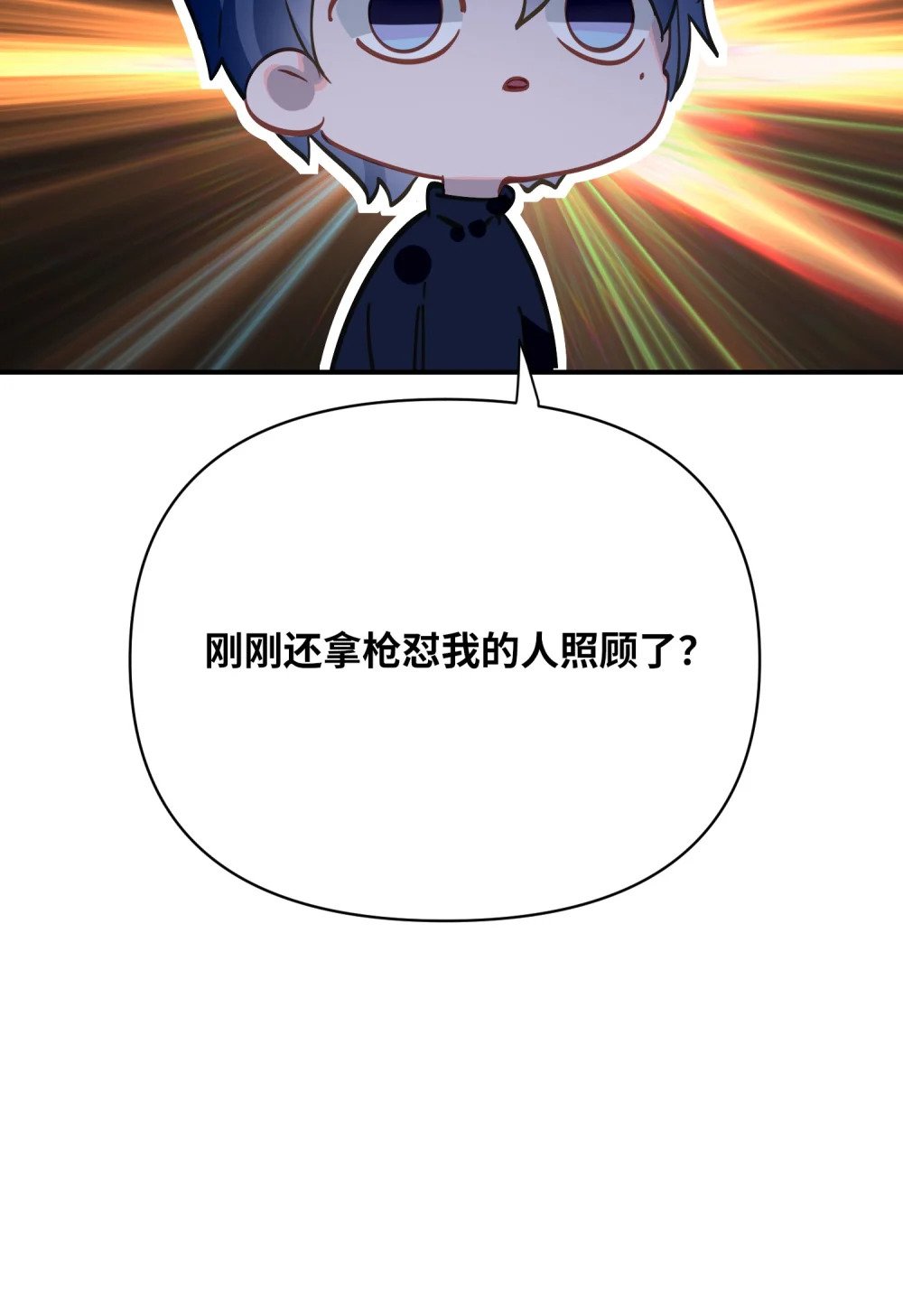 013 强迫猫咪吞咽38