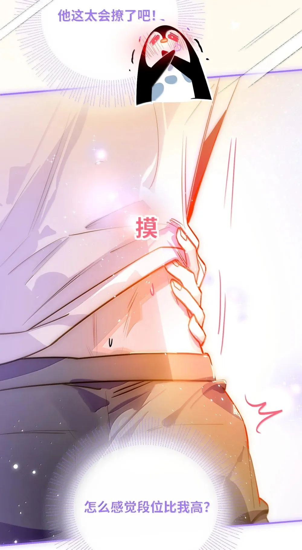 065 从前的我20