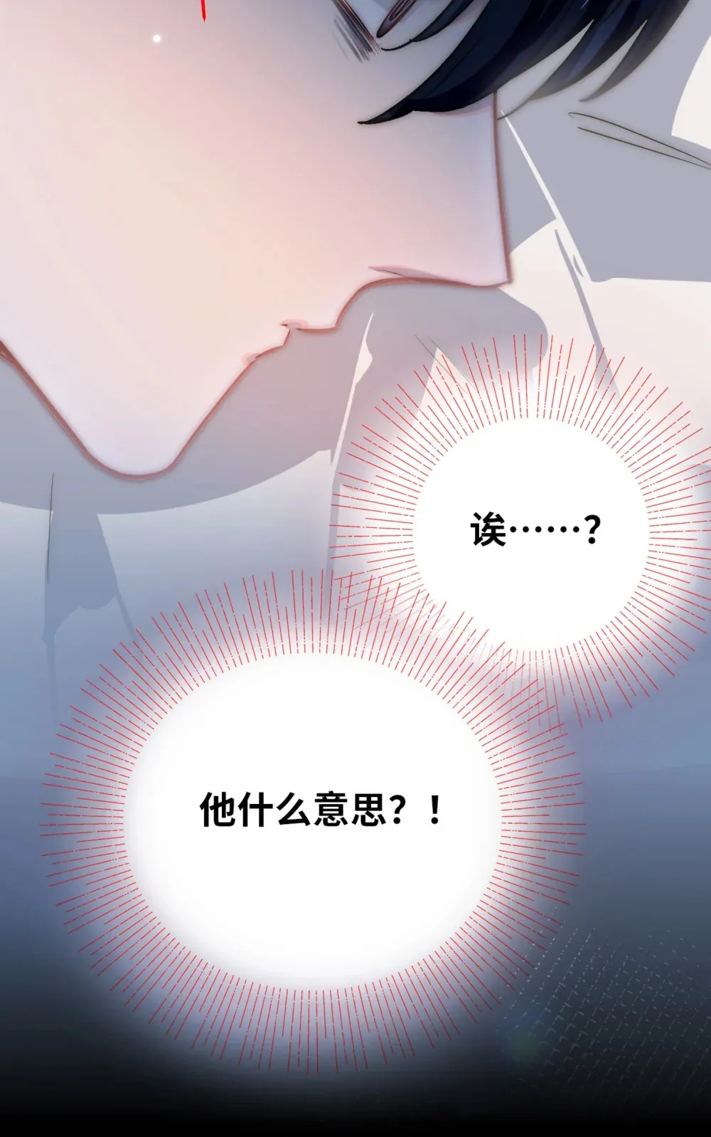 058 我喜欢你2