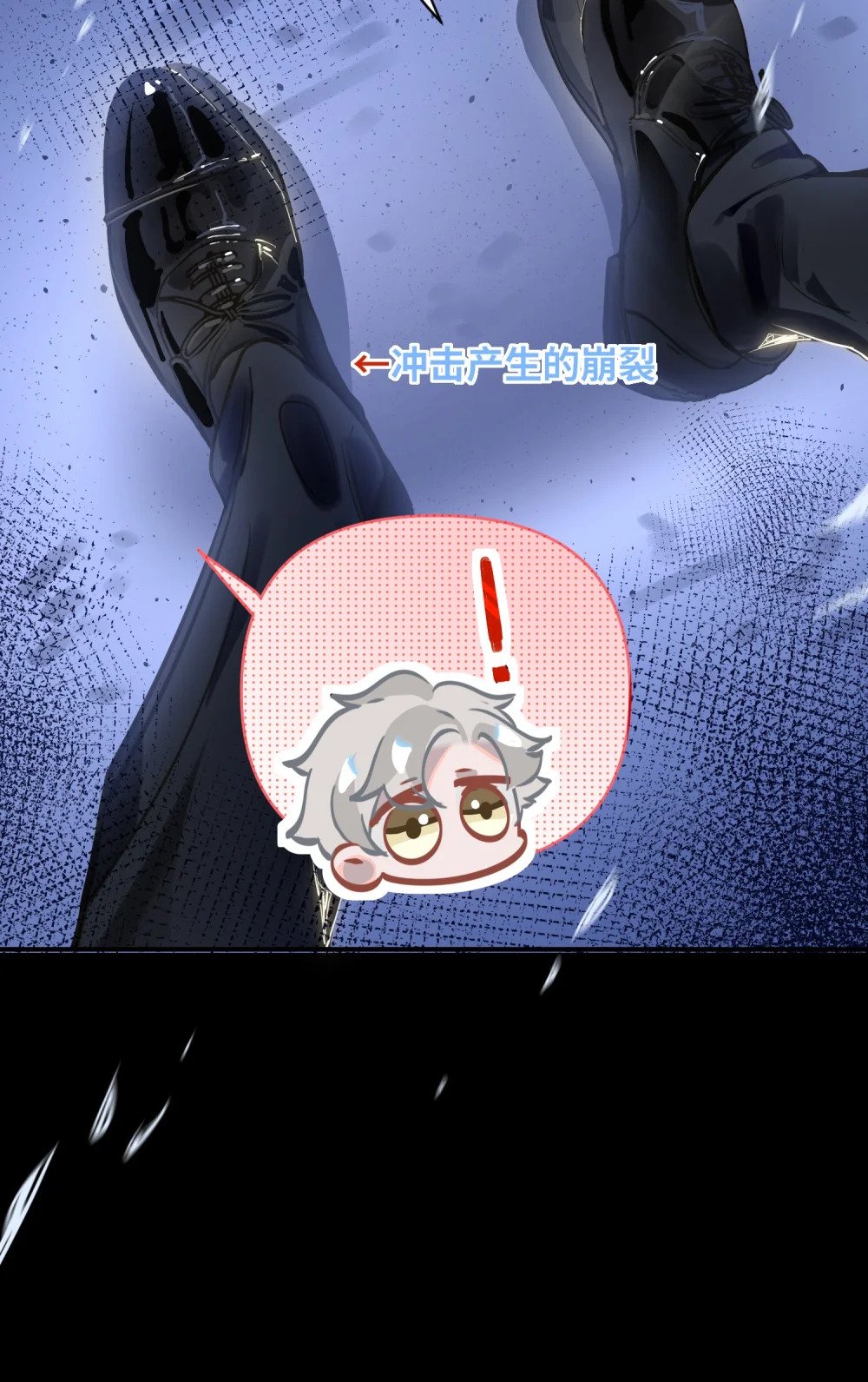 032 背我回去11