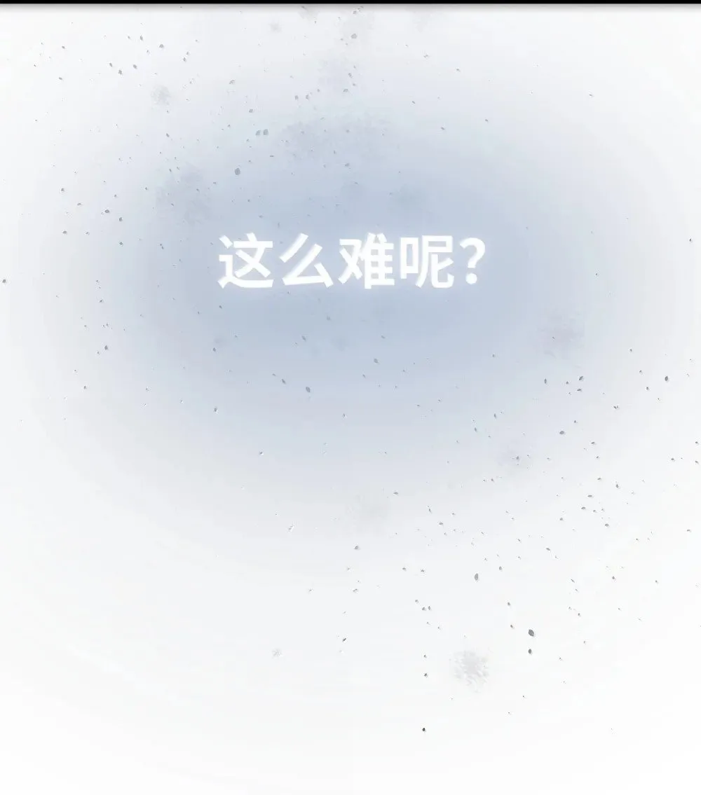 063 没人可以48