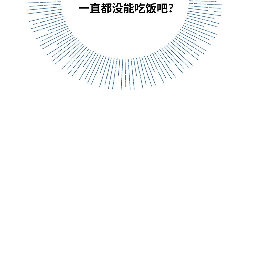 015 男神经病厨艺了得！19