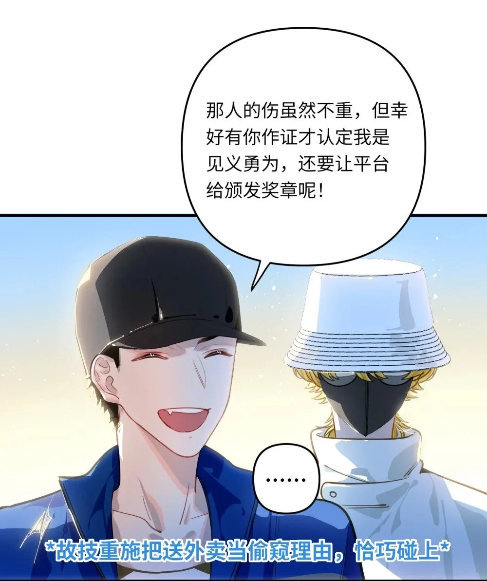 041 羡慕你2