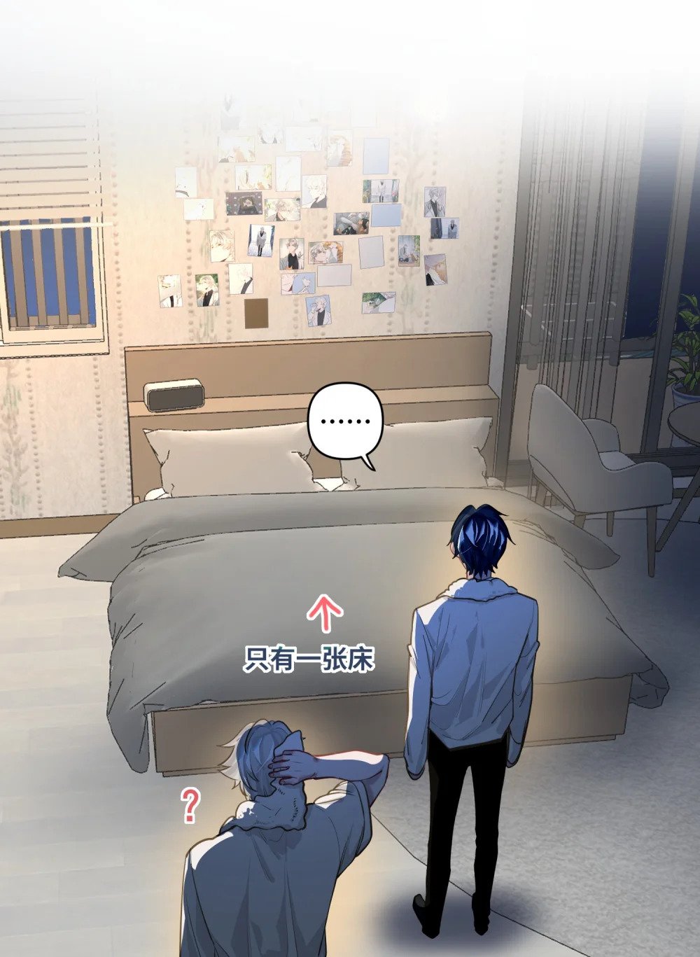 028 奖励给您。1