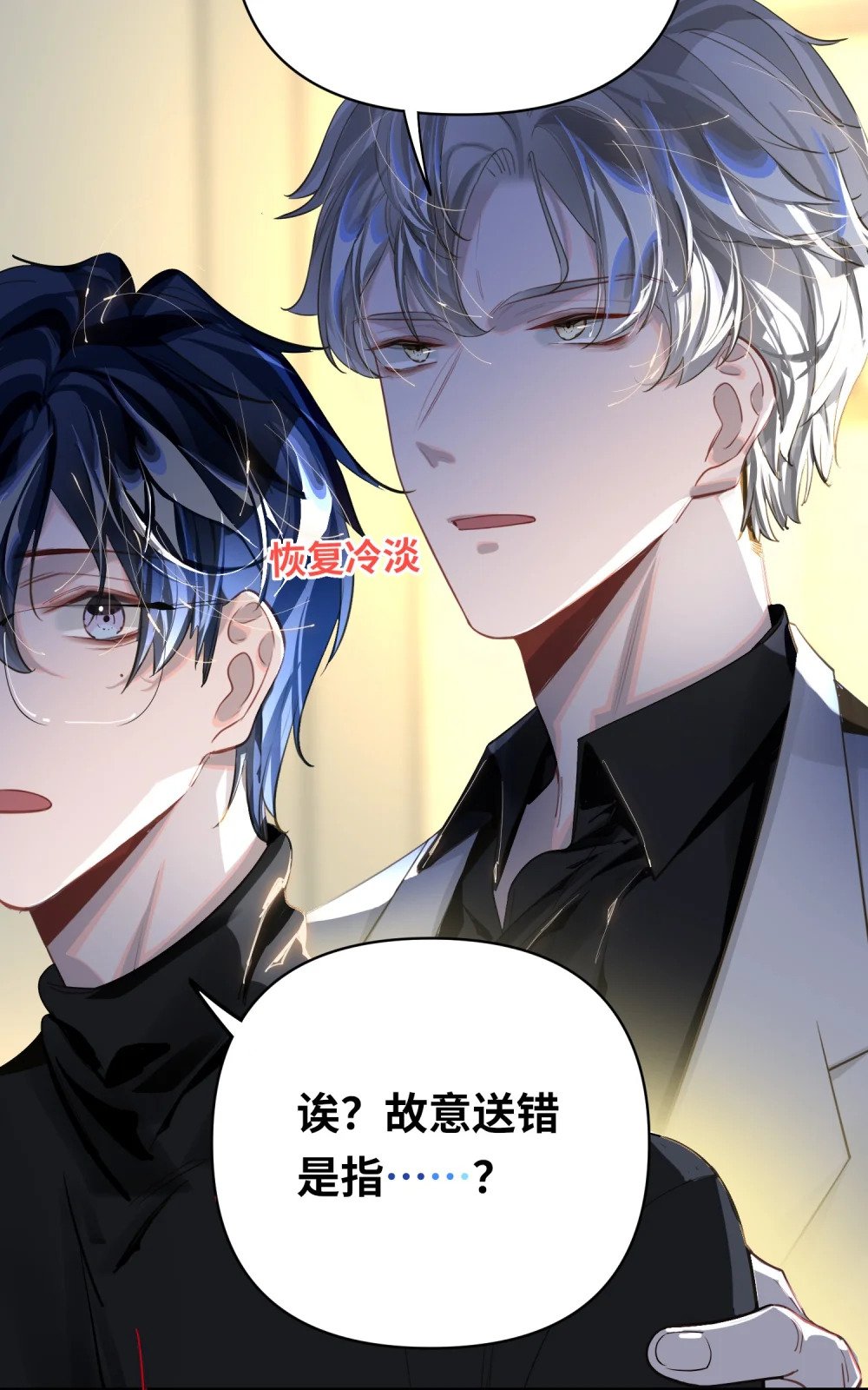 013 强迫猫咪吞咽3