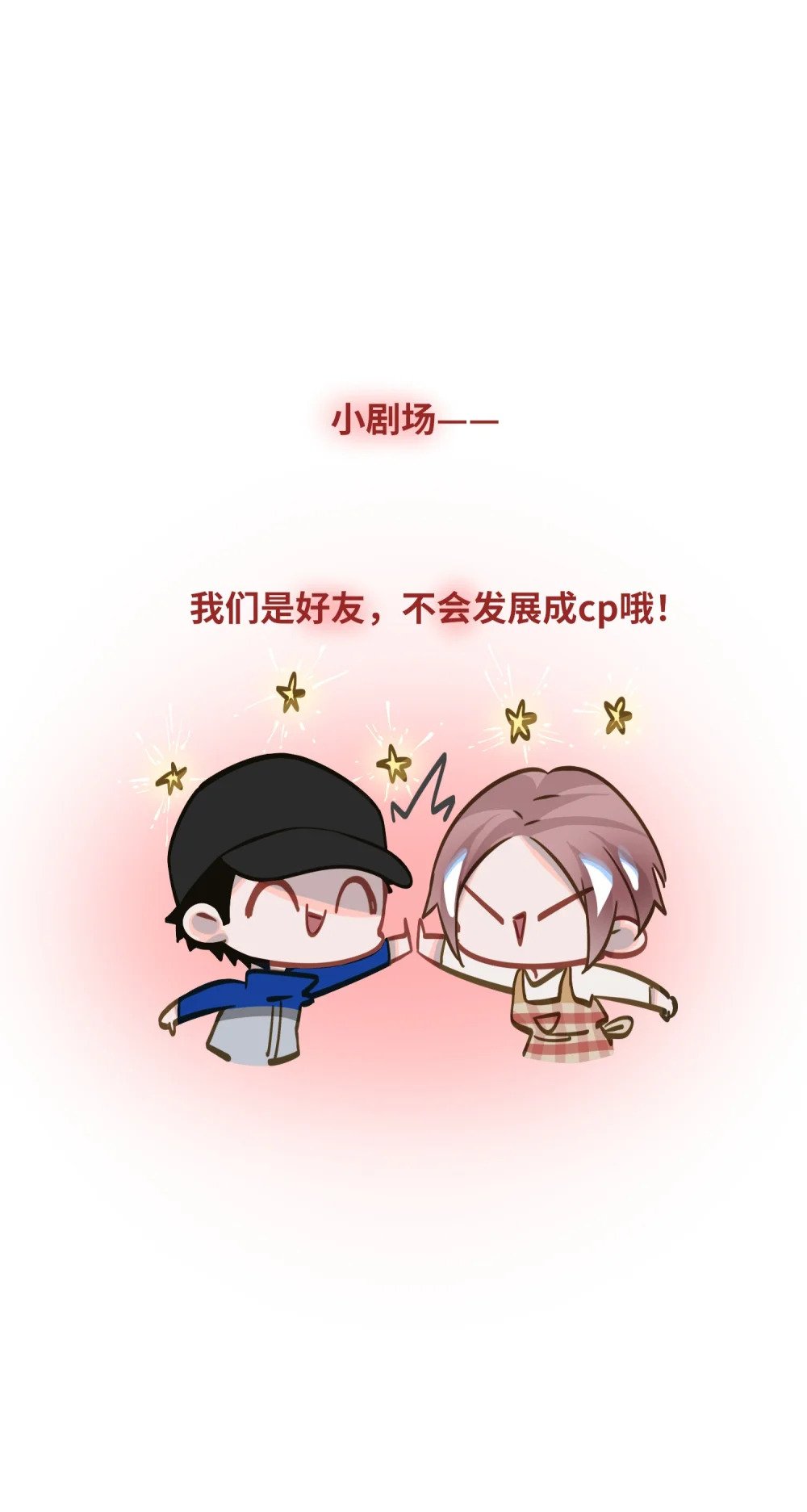 019 被囚禁的孩子36