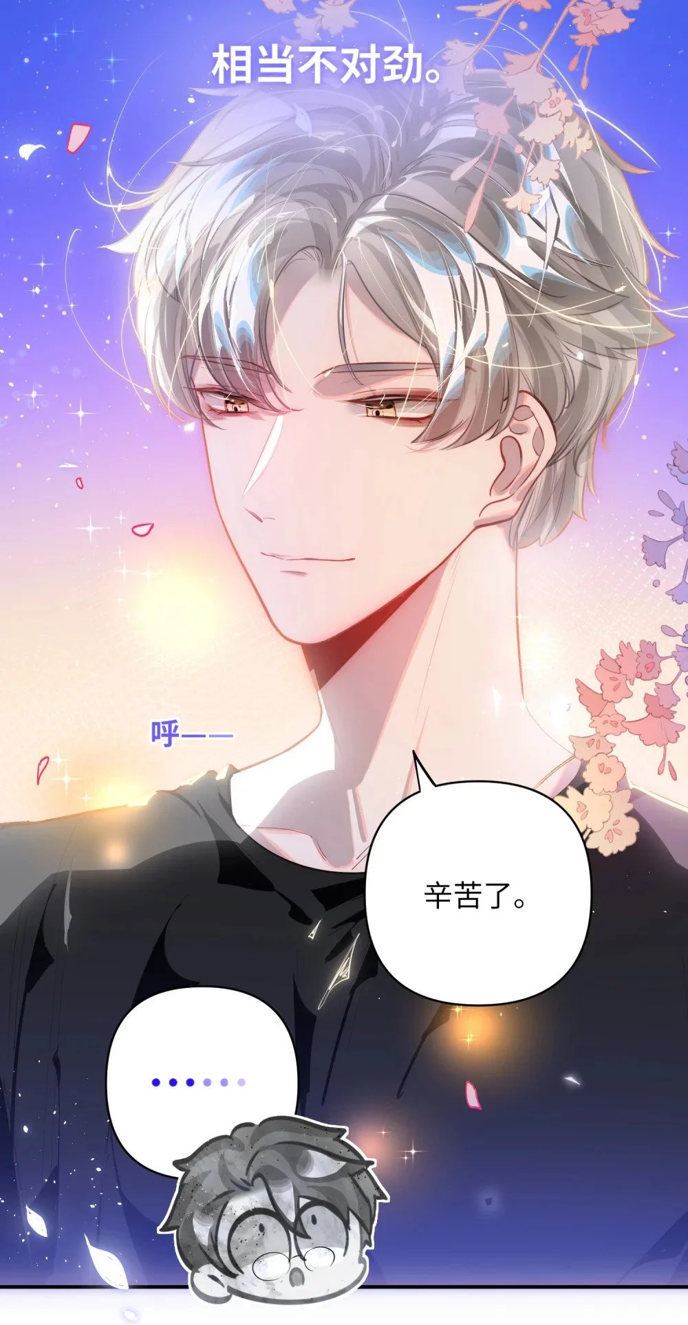 040 这特么是双人床吧！10