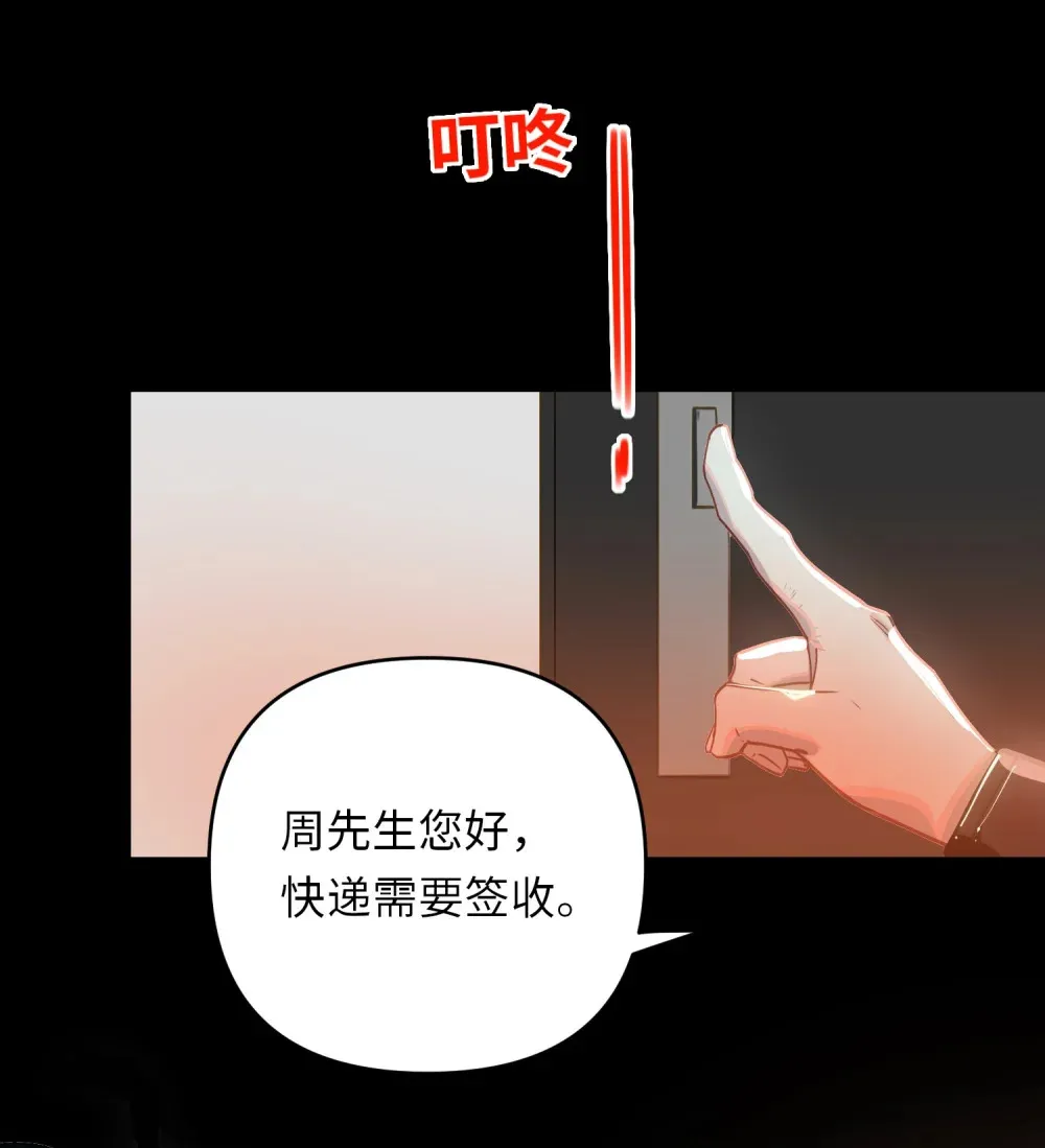059 我愿意16