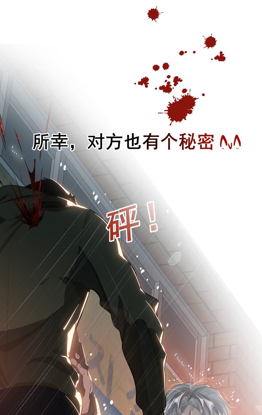 预告 12月31日见~5