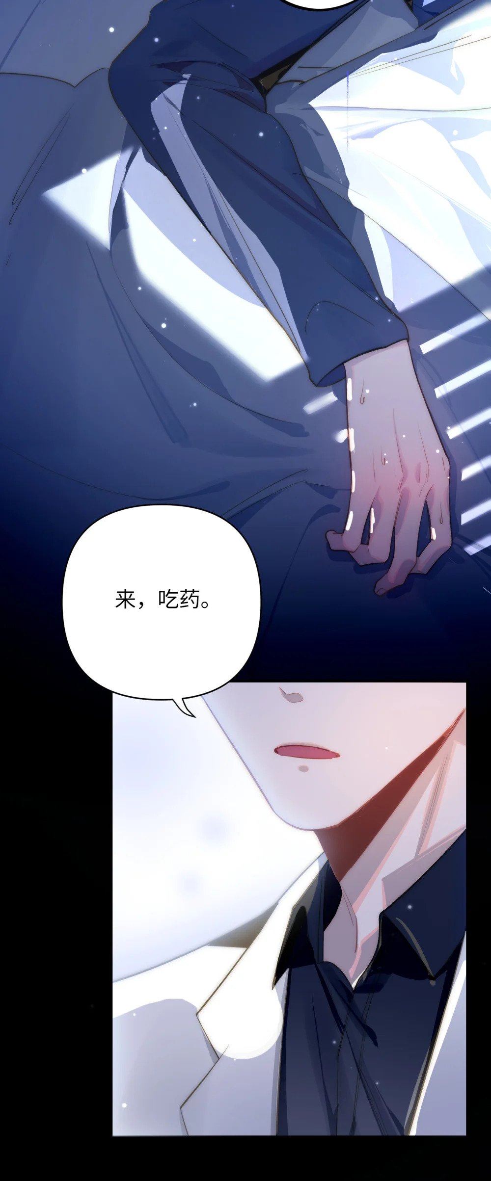 013 强迫猫咪吞咽27