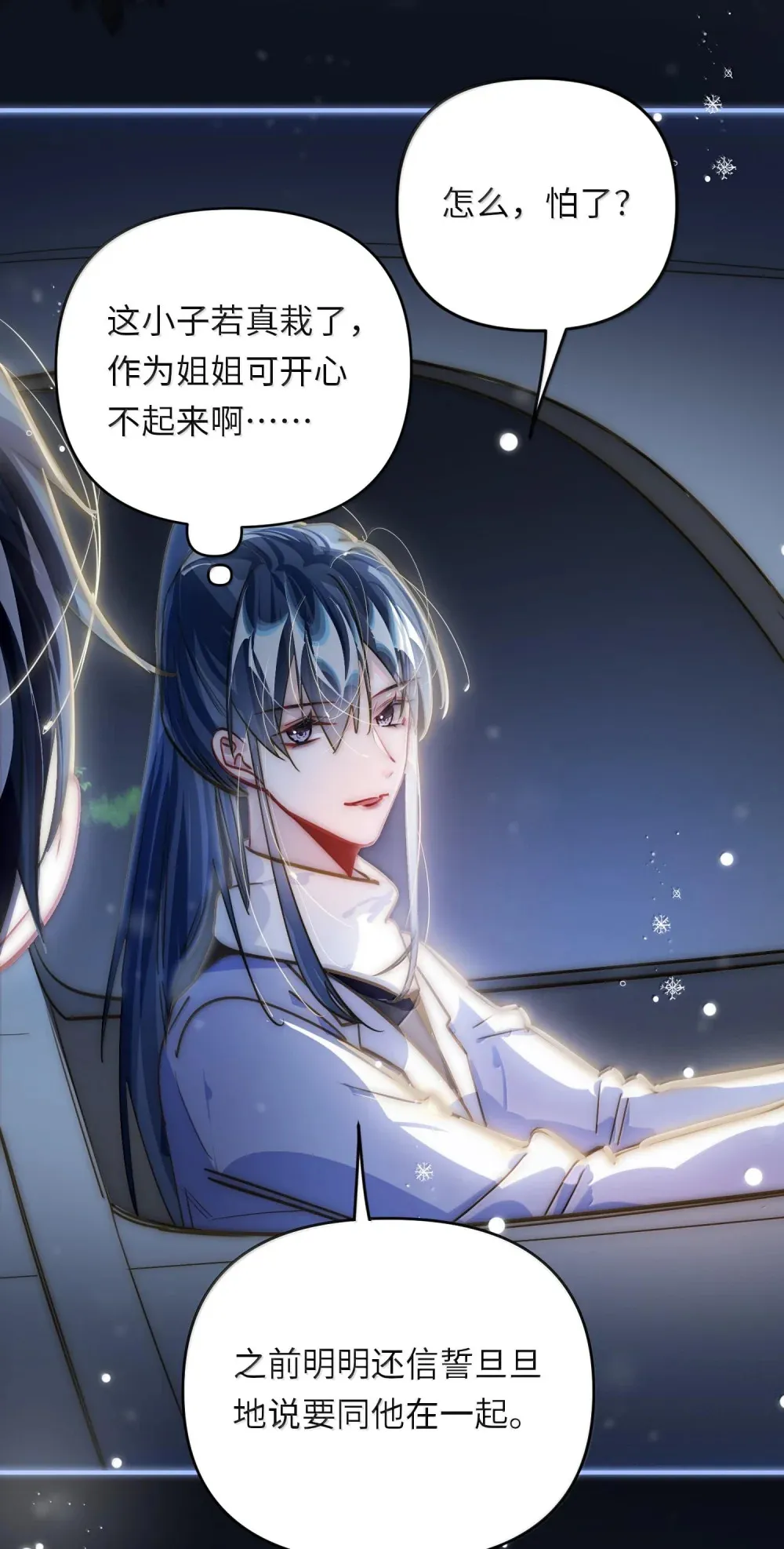 062 这不对吧亲！15